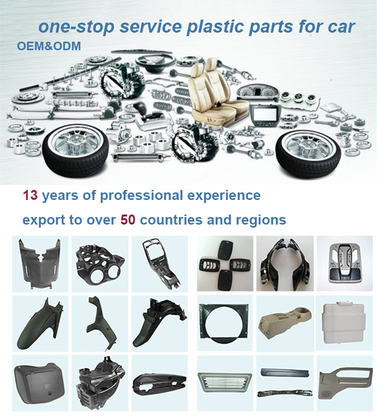 工厂abs车前格栅户外制造商塑料制品注塑汽车配件模具 - buy plastic
